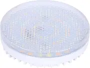 LED Lights for Bedroom, Dimmable Light, LED Ceiling Light, Suitable for Ensuring Bright and Energy Efficient Lighting