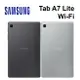 【序號MOM100 現折100】SAMSUNG Galaxy Tab A7 Lite (4G/64G) 8.7吋 5,100mAh大電量 15W快充 (T220)【限定樂天APP下單8%點數回饋】【APP下單9%點數回饋】