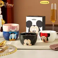 在飛比找樂天市場購物網優惠-迪士尼 米奇米妮唐老鴨 可愛卡通描金 陶瓷碗 早餐碗 碗 餐