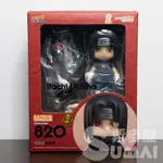 【SUMAI粟麥屋】預購 代理版 GSC 黏土人 火影忍者 疾風傳 宇智波鼬 可動 完成品 再版