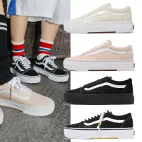 在飛比找momo購物網優惠-【VANS】休閒鞋 V36CF CHKY Old Skool