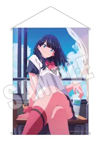 在飛比找有閑購物優惠-【台中金曜】24年8月 劇場版 SSSS Gridman U