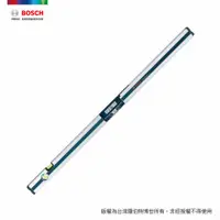 在飛比找PChome24h購物優惠-BOSCH 電子數位水平尺 GIM 120