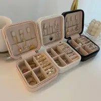 在飛比找蝦皮購物優惠-PU Jewelry Box Travel Ring Nec