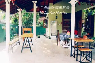 尼甘布喲呼你好斯里蘭卡青年旅館Yoho Hi Lanka Hostels Negombo