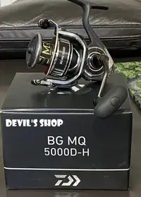 在飛比找Yahoo!奇摩拍賣優惠-DAIWA 20 BG MQ 5000D-H 紡車捲線器 大