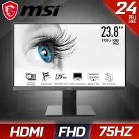 在飛比找PChome24h購物優惠-MSI PRO MP241X 平面美型螢幕 (24型/FHD