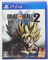 在飛比找Yahoo!奇摩拍賣優惠-PS4 七龍珠異戰 2 DRAGONBALL XENOVER