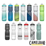 《CAMELBAK》PODIUM 自行車保冷噴射水瓶 710ML