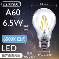 在飛比找momo購物網優惠-【Luxtek樂施達】LED A60球型燈泡 全電壓 6.5