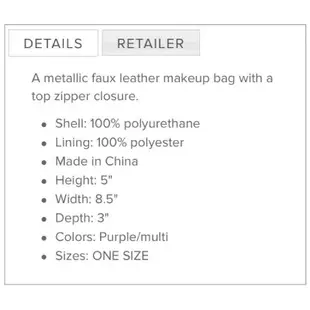 FOREVER 21 metallic makeup bag 🫧獨角獸夢幻霓虹光澤化妝包🫧