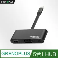 在飛比找PChome24h購物優惠-Grenoplus USB 3.0 Type-C 五合一多功