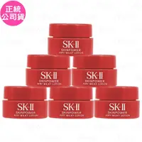 在飛比找鮮拾優惠-【SK-II】 肌活能量輕盈活膚霜(2.5g)*6(公司貨)