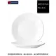 法國樂美雅 強化純白平盤15.5cm(2入)~連文餐飲家 餐具的家 餐盤 腰子盤 湯盤 強化玻璃瓷 AC22506
