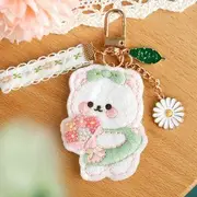 Animal Keyring DIY Embroidery Kit (various designs) (Chinese instruction only) 04 - Bear - Green & White - One Size