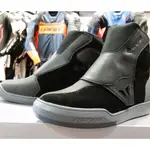 瀧澤部品 義大利 DAINESE 丹尼斯 DOVER GORE-TEX 黑灰 防水車靴 防摔防護 休閒 通勤機車 中筒鞋