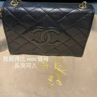 在飛比找蝦皮購物優惠-Vintage Chanel 流蘇包