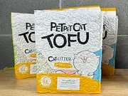Cat Litter 1x Original 6L - 2.5kg/Bag Natural Plant-Based Clumping Litter Low Dust Rapid Absorption Flushable Lightweight Odor Control