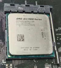 在飛比找露天拍賣優惠-|下標詢價|amd A12-9800 apu四核3.8G秒9