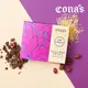 【Cona's妮娜巧克力】黑巧克力跳跳糖松露巧克力(8入/盒) (10折)