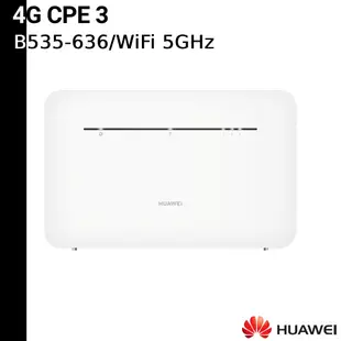 HUAWEI 送原廠尼龍後背包 華為 4G CPE 3 行動WiFi分享器 路由器 B535-636