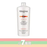 在飛比找蝦皮購物優惠-KERASTASE 卡詩 皇家鳶尾滋養髮浴 SATIN1 /