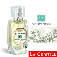 在飛比找樂天市場購物網優惠-岡山戀香水~LA CHANTEE 11號Fantasy Fo