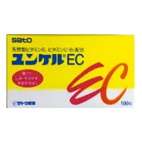 在飛比找比比昂日本好物商城優惠-佐藤製藥 Sato 天然型 維他命 EC 維他命B2 一盒1