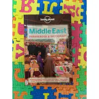 在飛比找蝦皮購物優惠-【英】中東8語會話手冊 Lonely planet Midd