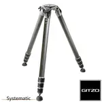 GITZO SYSTEMATIC 碳纖維三腳架5號4節 系統家系列 GT5543XLS 公司貨