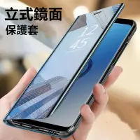 在飛比找蝦皮購物優惠-鏡面翻蓋皮套 OPPO R17 Pro FIND X F11