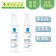 【理膚寶水】多容安超極效舒緩修護精華乳 安心霜40ml｜清爽型、輕潤型《康宜庭藥局》《保證原廠貨》