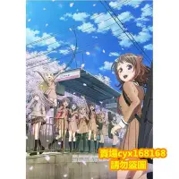 在飛比找Yahoo!奇摩拍賣優惠-DVD影音賣場#BanG Dream第二季+OVA+Q版Gi