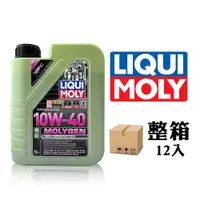 在飛比找PChome24h購物優惠-LIQUI MOLY MOLYGEN NEW GENERAT