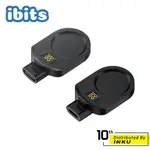 IBITS GARMIN MARQ2手錶充電座 磁吸 轉接頭 適用佳明 TYPE-C 蘋果 快速充電 散熱 耐高溫