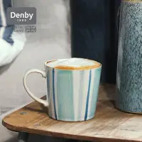 在飛比找Yahoo!奇摩拍賣優惠-下殺-馬克杯denby丹碧英國進口手繪條紋馬克杯陶瓷水杯咖啡