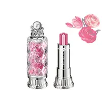 在飛比找蝦皮購物優惠-[JILL STUART] *限量色* BLOOM LIP 