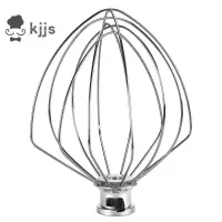 在飛比找蝦皮商城優惠-Kn256ww 6 線鞭附件,用於 KitchenAid 5