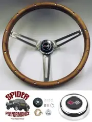 1968-1972 Corvette wood steering wheel CROSSED FLAGS 15" MUSCLE CAR WALNUT