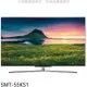 SANLUX台灣三洋【SMT-55KS1】55吋4K聯網OLED電視(含標準安裝)