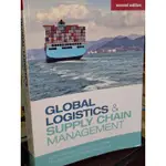 GLOBAL LOGISTICS AND SUPPLY CHAIN 2E 9781119998846 有劃記@79二手書