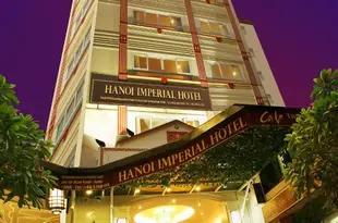 河內帝國酒店Hanoi Imperial Hotel