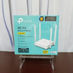 ✨全新未拆✨【TP-Link】Archer C24 AC750 雙頻 WiFi分享器✅無線網路 Wi-Fi路由器