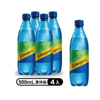 在飛比找momo購物網優惠-【Schweppes 舒味思】萊姆口味氣泡水 寶特瓶500m