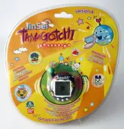 TAMAGOTCHI CONNEXION VERSION 4 V4 VIRTUAL PET PURPLE GEAR BANDAI NEW SEALED