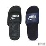 PUMA 男 拖鞋 COOL CAT 2.0 V BX 黑色 藍色 - 38911201 38911206
