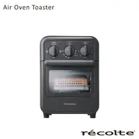 在飛比找蝦皮商城優惠-recolte 日本麗克特 Air Oven Toaster