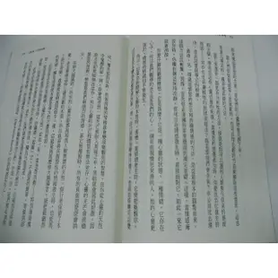 【屏東文化城】《冥想和祈禱的力量：放慢腳步 生活更有味》│華晟圖書│麥可•湯姆士│