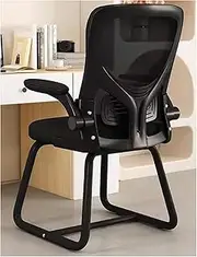 Ergonomic Office Chair No Wheels Breathable Mesh Back Computer Desk Chair with 90° Flip Armrest and Adjustable Lumbar Support Home Study Gaming Chair