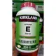 現貨特價！Kirkland Signatre科克蘭 維生素E 350IU 300粒-吉兒好市多COSTCO代購